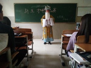 才艺大赛